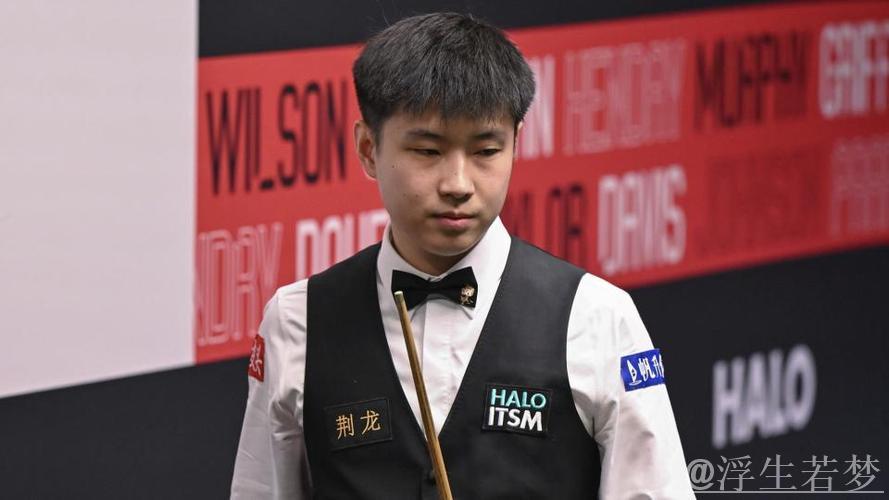 赵心童在第二阶段连赢八局 暂时超前奥沙利文