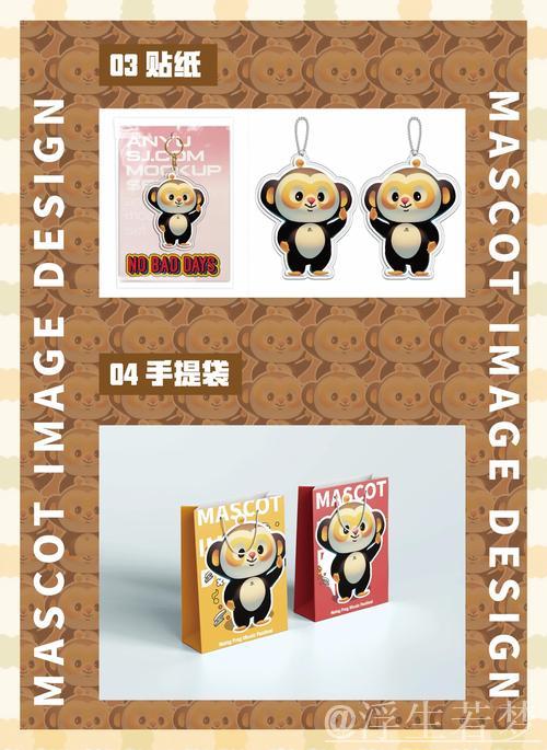 1968-2026年间诞生31个动物吉祥物 1968-2026年间诞生31个动物吉祥物