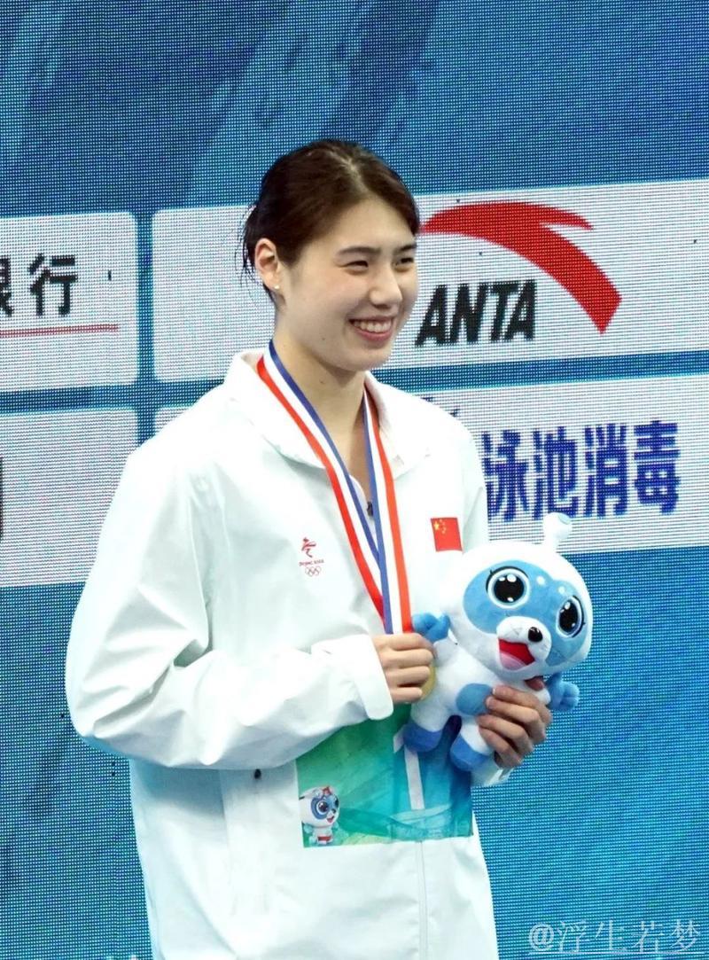 张雨霏内心仍有犹豫,崔登荣透露真相 张雨霏内心仍有犹豫,崔登荣透露真相