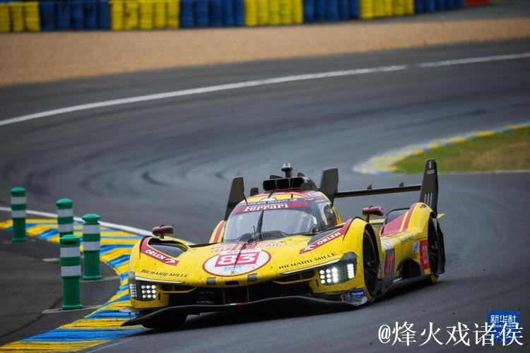 法拉利夺得勒芒24小时耐力赛冠军 中国车手创历史 法拉利夺得勒芒24小时耐力赛冠军 中国车手创历史