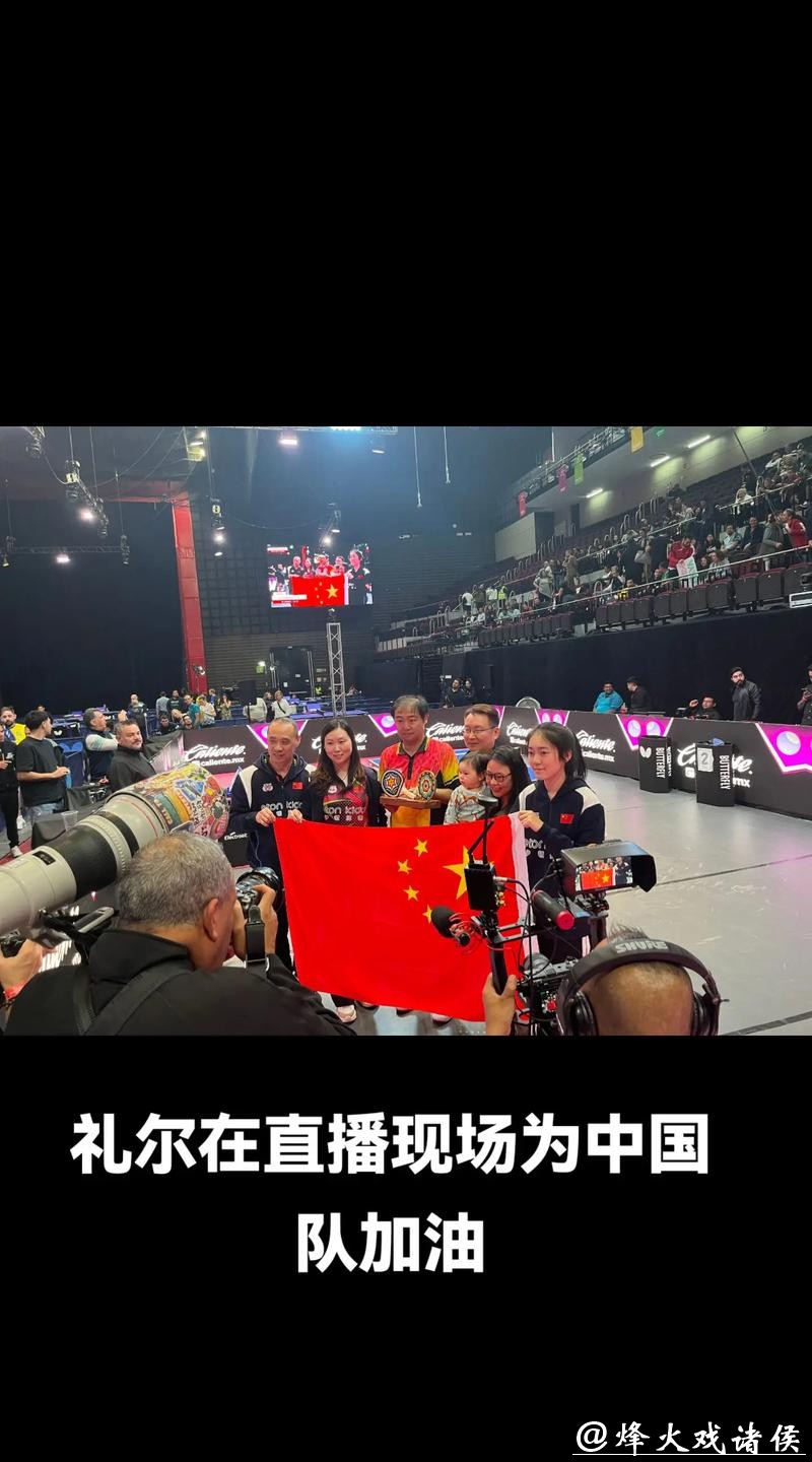 世界杯直播免费观看高清完整版在线 世界杯直播免费观看高清完整版在线